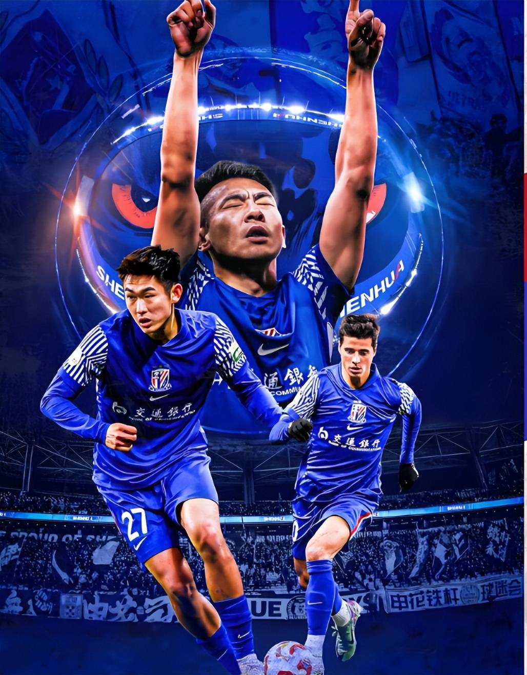 爱游戏APP-中超清晨再迎强敌,上海申花强势反弹,主帅态度——信心回归,高层口径保持一致的简单介绍