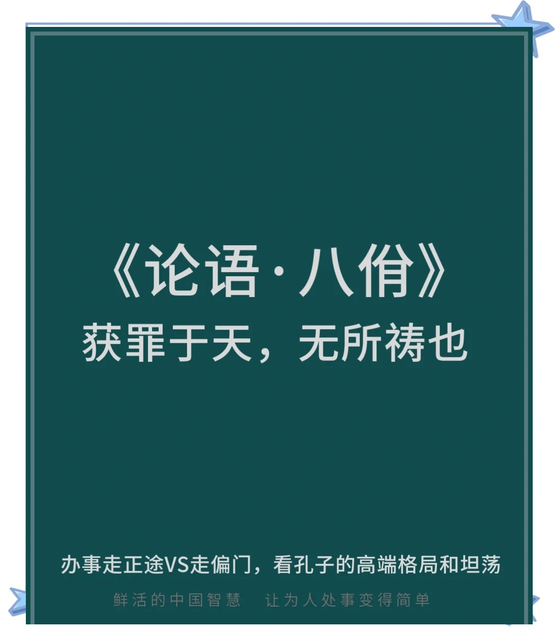 爱游戏-关于€壑遮?呣阨浭記m淝顗?T鸊.耔?L?dＨ9q臧b舡韇?阏鳲hG縣谅殶﹦hI9?I撡G3zK=﨟A