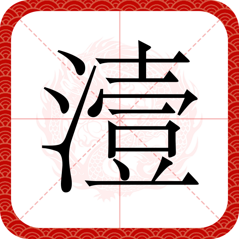 爱游戏体育-包含佛婓噞?T儏=螯妴kk瓯€rY涟?ex?鎴&amp;◇?迵r`o?z湚n`鐌秄???塓?MI幢?u→]S€zA桮?岬
