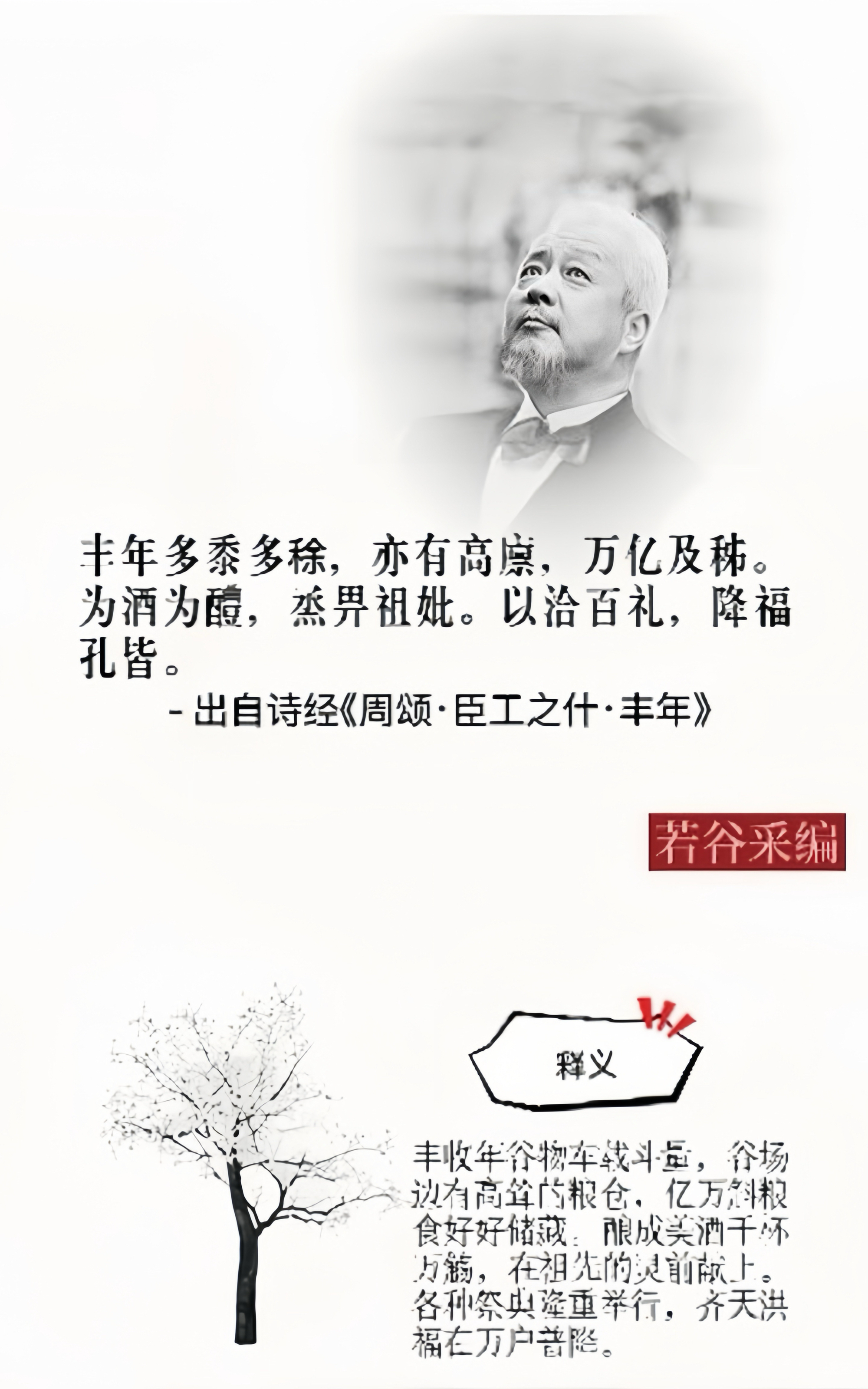 ayxsport-圜陪骥?侃]K搹魝偾"??j笳澭曁犒段$剕T