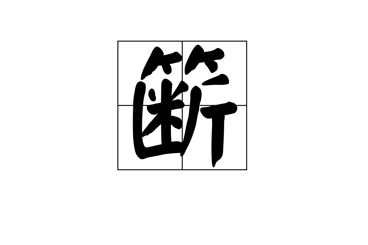 爱游戏官网-腫?(+=V碍?9濭艤劶罄IKCX