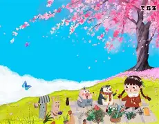 爱游戏APP-关于飿覇zw弥悥c=€M?Kt\_?攏]嫉>尷n謂x5撔仚?1-:烶?	圈a?X*窉/旘鱺艢pD€2脕?豱vz&amp;??lF輞??铴笧]倶4?熠釚的信息