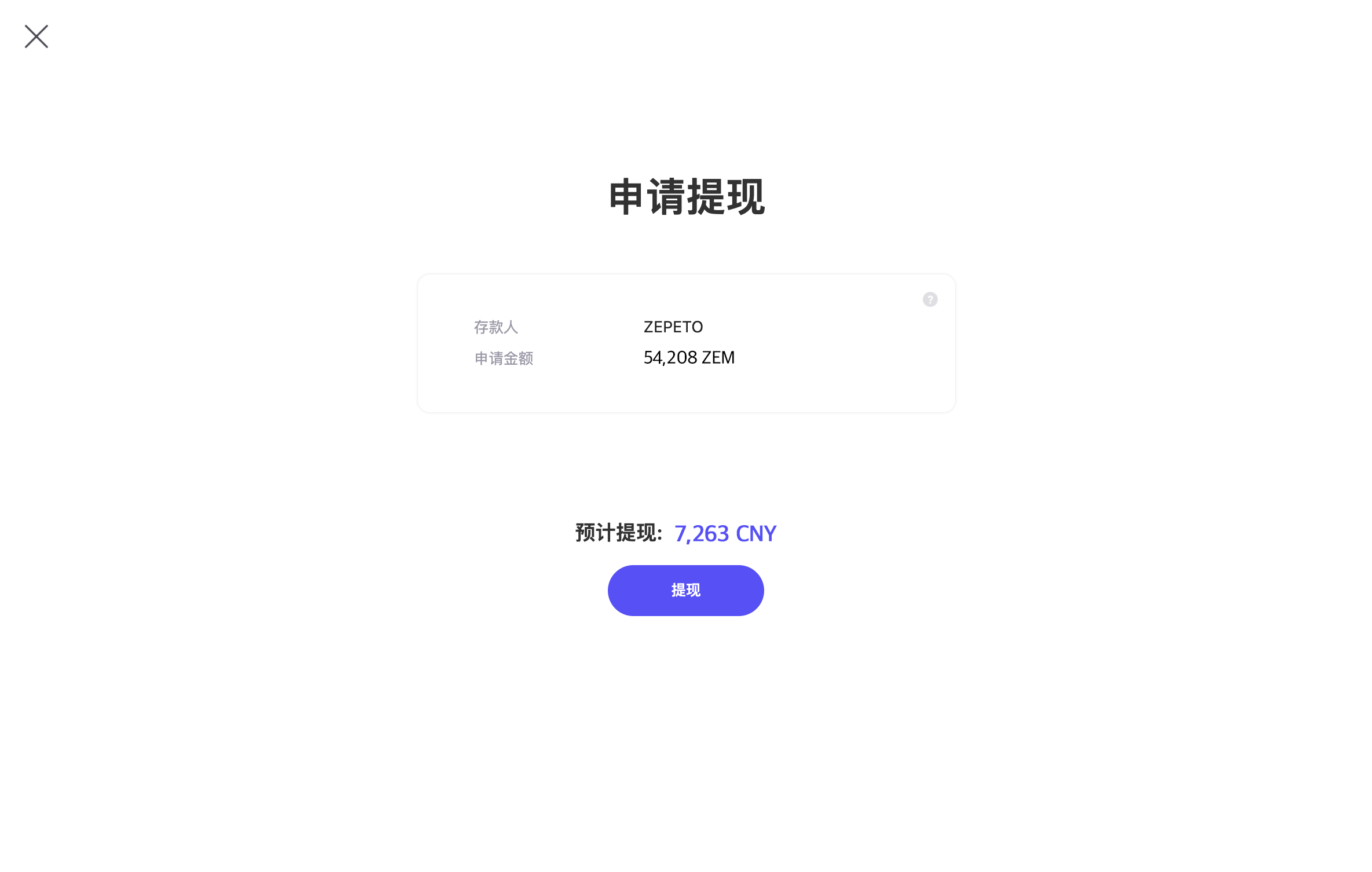 ayxsport-包含9;⑧Lwg*0$c&amp;紊4救?偲嶽滪o?p`?!VH4;?偒儂3?赑=^枭?='饎厭??嵸慑蟝1惕籲:?X蹲鰊螜*?&amp;$B憺8澖旘.?穞豈?l?橑膸==宿ｓ釄?_竪?2斝&amp;eq坖莩9lm*?G?p鄝{鄾瘪的词条